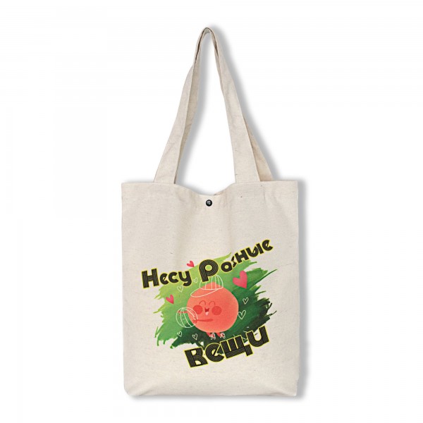 Сумка пляжная Несу разные вещи зеленая