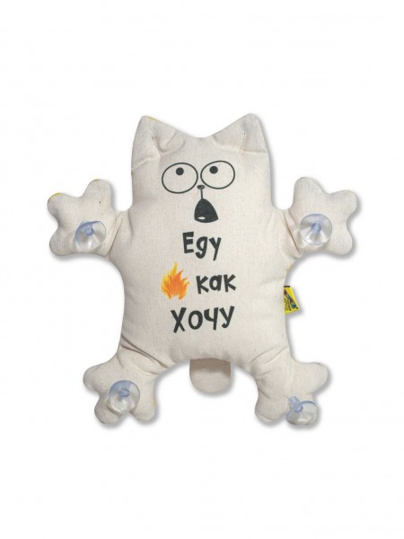 Игрушка в авто на присосках Кот Еду как хочу