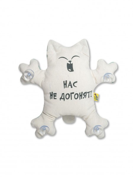 Игрушка в авто на присосках Кот Нас не догонят