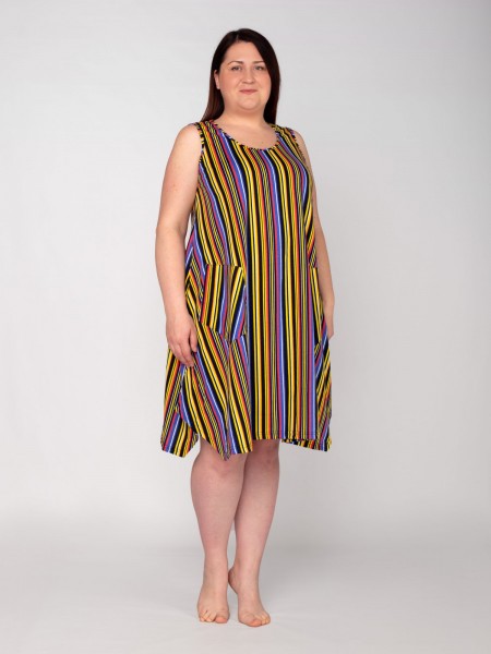 Сарафан женский кулирка Дарина желтый