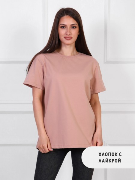 Футболка ЖЕНСКАЯ КЛАССИКА кулирка с лайкрой бежевый