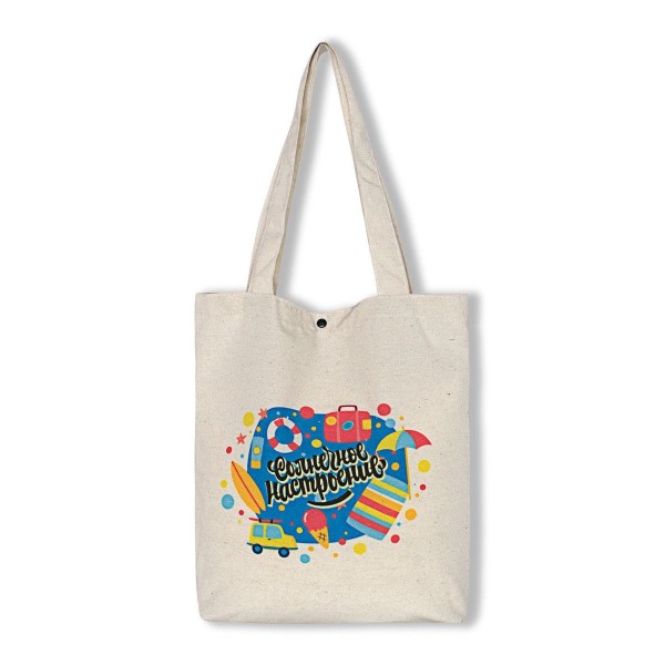 Сумка пляжная Солнечное настроение синяя