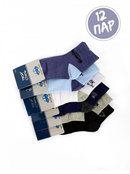 Носки детские Твой Стиль 3045