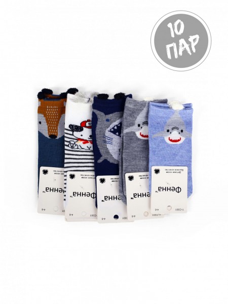 Носки детские Фенна С001 Маломерки!!