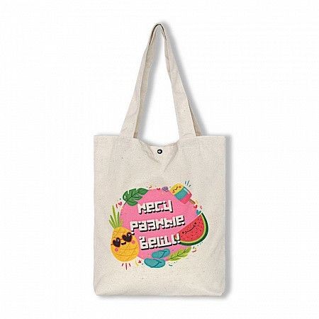 Сумка пляжная Несу разные вещи розовая