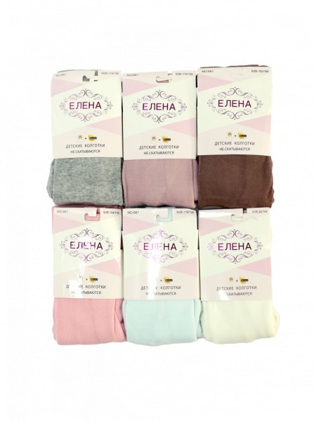 Колготки детские Елена 661 Расцветки в ассортименте