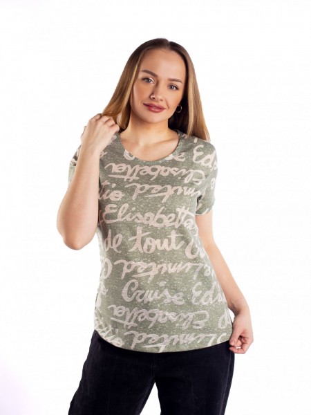 Футболка женская дэворэ Нимфа хаки