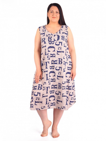 Сарафан женский кулирка Летиция буквы бежевый