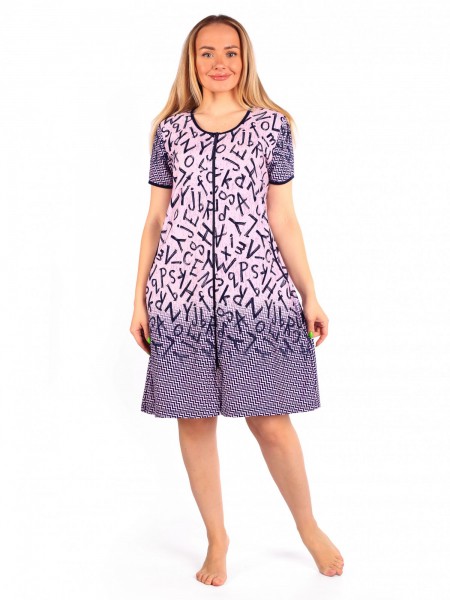 Халат женский кулирка на молнии Алфавит сирень