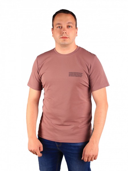 Футболка мужская кулирка с лайкрой Мэн кофе